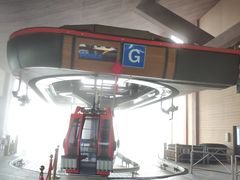 -长白山万达喜来登度假酒店