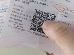 -SFC上影影城(广州店)