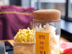 绣球菌-巴奴毛肚火锅(丛台西路店)