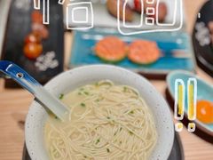 -人间酒暖·Go blanc·烧鸟·深夜食堂(陆家嘴店)