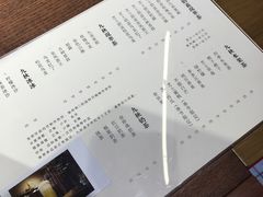 -九秋茶铺(三里屯店)