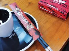 -小红烤翅(傅厚岗店)