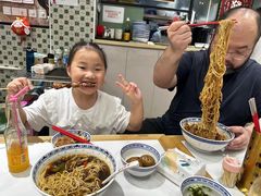 -鲁达面馆本帮风味(共康东路店)