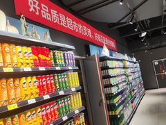 -永辉超市(福州市大儒世家店)