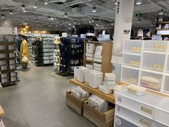 -MUJI无印良品(天一国购店)