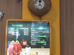 -麦当劳(咸阳人民路店)