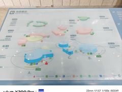-中国港口博物馆