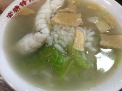 -官塘锋记鱼生·生腌·砂锅粥(牌坊街店)