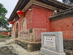 -承恩寺