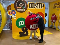 -m豆巧克力世界(上海世茂广场店)