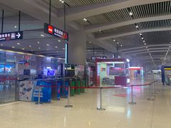 -西安北站(地铁站)