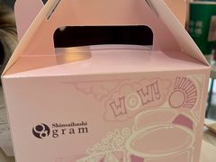 -Gram舒芙蕾(杭州中心店)