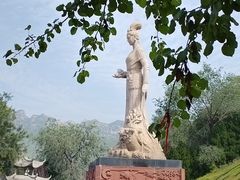 -娲皇宫