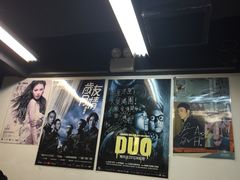 -华星冰室(湾仔店)