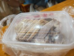 -章云板鸭(马道街店)
