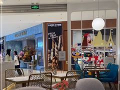 -PAUL LAFAYET 法式甜品(深圳湾万象城店)