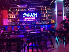 -SWAG無國界潮娱乐酒餐吧