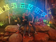 -海棠湾聚鼎香海鲜坊(海昌梦幻不夜城店)