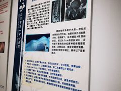 -天津市第一中心医院(复康路院区)