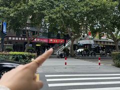 -中原一大碗(湖滨店)