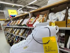 -BIGOFFS超级折扣(中街星汇广场店)