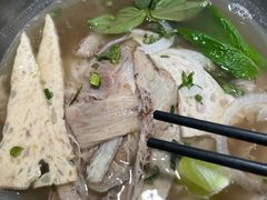 -大叻和越南粉(南浦里店)
