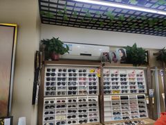 -视野联行眼镜·蔡司·控优点授权(长白万象汇店)