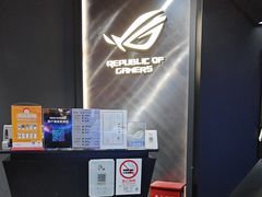 -ROG玩家国度(美罗城店)