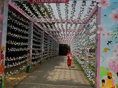 -武汉紫薇都市田园