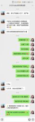 -爱尔乐美孕产瑜伽·普拉提