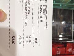 -VENCHI 闻绮(上海佛罗伦萨小镇店)