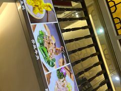 -潮道鱼仔店·潮汕味(长兴路店)