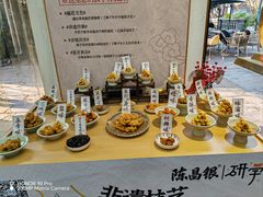 -陈建平麻花(磁器口总店)