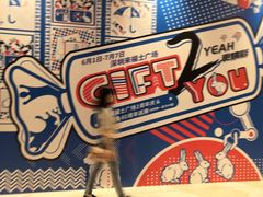 -深圳来福士广场