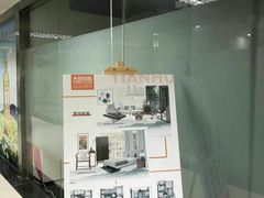 -天琥教育(广州越秀校区)