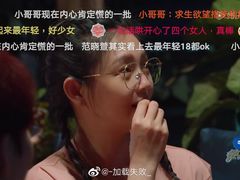 -上海市徐汇区口腔医院