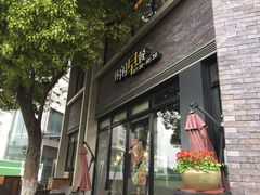 门面-必胜客(上海新南方商城PH店)