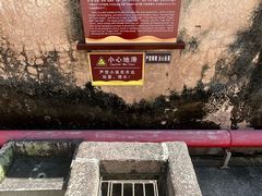 -许驸马府