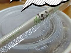 -瑞幸咖啡(写意创意中心店)