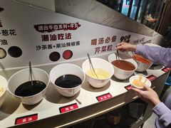 -海银海记潮汕牛肉火锅(新港中路海珠店)