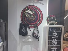 -Pull-Tab拉环咖啡(杭州市上城区来福士中心店)