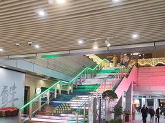 -中海环宇荟