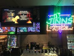 -JINNS锦时 steak&pizza(浸信会礼拜堂旧址店)