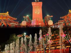 -大唐不夜城