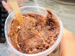 阿华田酷脆新地-麦当劳(皇岗路店)