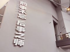 -侵华日军南京大屠杀遇难同胞纪念馆-停车场
