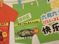 -南京大牌档(新街口德基广场店)