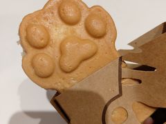 莫扎瑞拉芝士熊姬烧-熊姬手作茶物(汇金谷店)