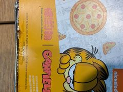 -棒约翰比萨·意面(金桥国际店)