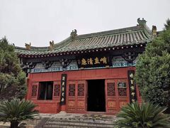 -开封包公祠